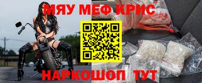 не бодяженный Краснознаменск