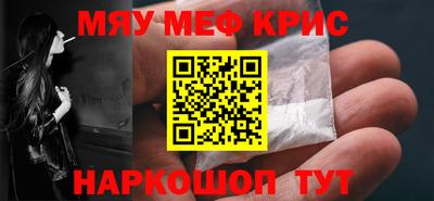 не бодяженный Краснознаменск