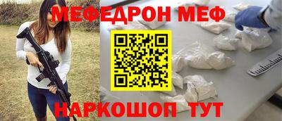 не бодяженный Краснознаменск