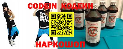 не бодяженный Краснознаменск