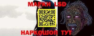 мефедрон Краснодар