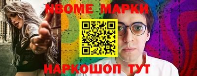 не бодяженный Краснознаменск