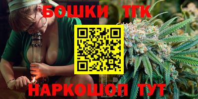 не бодяженный Краснознаменск