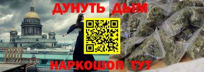 не бодяженный Краснознаменск