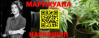 не бодяженный Краснознаменск