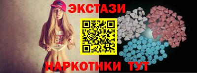 не бодяженный Краснознаменск