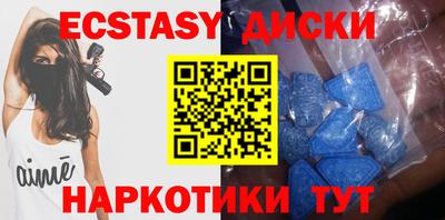 не бодяженный Краснознаменск