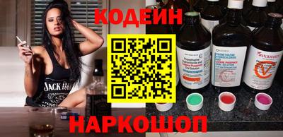 не бодяженный Краснознаменск