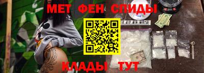 не бодяженный Краснознаменск