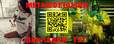 не бодяженный Краснознаменск