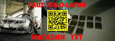 не бодяженный Краснознаменск