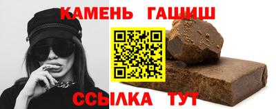 не бодяженный Краснознаменск