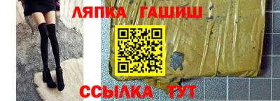 не бодяженный Краснознаменск