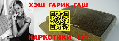 не бодяженный Краснознаменск