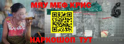 не бодяженный Краснознаменск