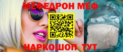 не бодяженный Краснознаменск